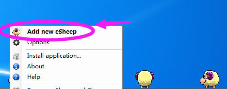 DesktopPet 桌面宠物羊v1.3.1 便携版-娃菜资源网